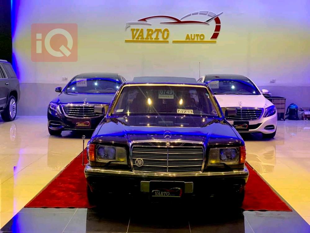 مێرسێدس بێنز S-Class